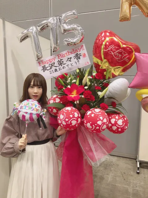 長沢 菜々香｜お花畑 3(最後)（2018-04-24）