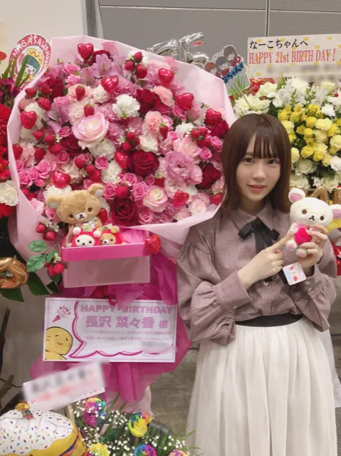 長沢 菜々香｜お花畑 3(最後)（2018-04-24）｜2枚目