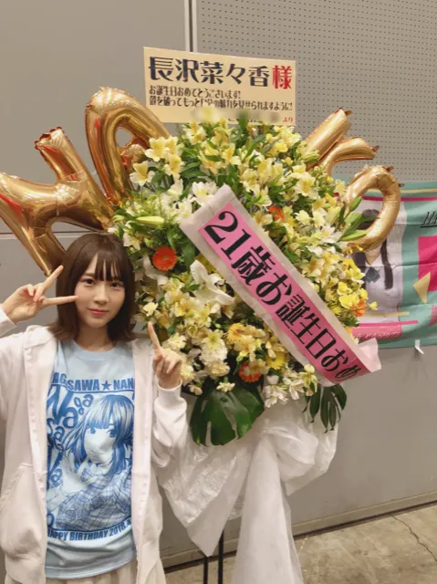 長沢 菜々香｜お花畑 3(最後)（2018-04-24）｜3枚目