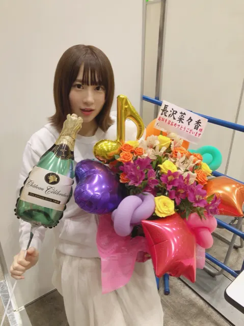 長沢 菜々香｜お花畑 3(最後)（2018-04-24）｜5枚目