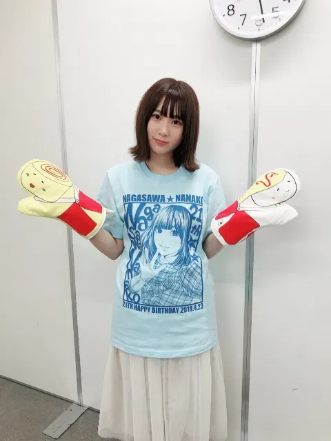 長沢 菜々香｜レーンにて（2018-04-25）
