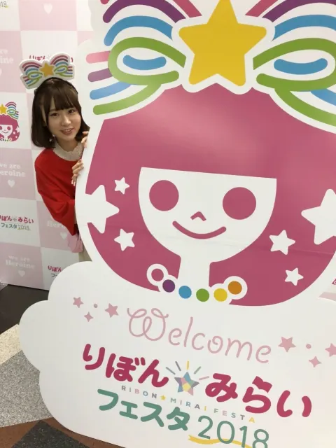 長沢 菜々香｜りぼんみらいフェスタ2018🎀（2018-04-29）｜2枚目