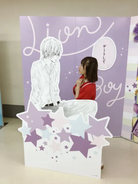 長沢 菜々香｜りぼんみらいフェスタ2018🎀（2018-04-29）｜3枚目