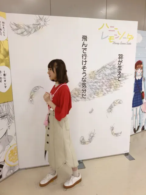 長沢 菜々香｜りぼんみらいフェスタ2018🎀（2018-04-29）｜4枚目