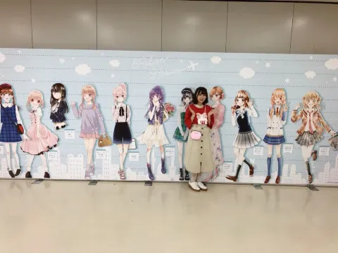 長沢 菜々香｜りぼんみらいフェスタ2018🎀（2018-04-29）｜7枚目