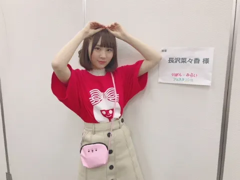 長沢 菜々香｜りぼんみらいフェスタ2018🎀（2018-04-29）｜19枚目