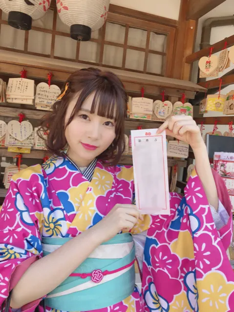 長沢 菜々香｜🔮占い（2018-04-30）