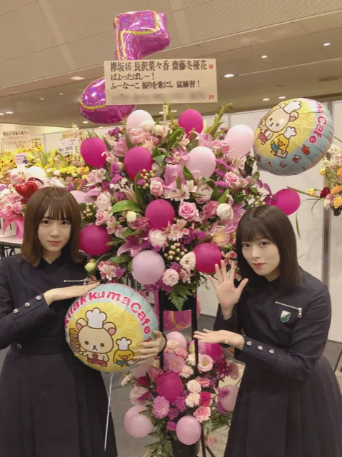 長沢 菜々香｜大阪〜（2018-05-06）｜4枚目
