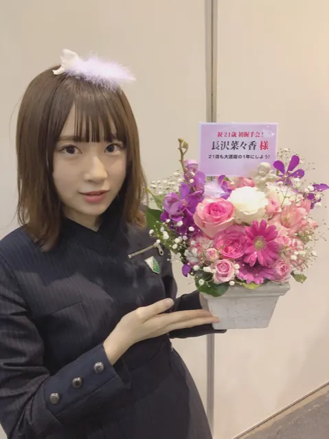 長沢 菜々香｜大阪〜（2018-05-06）｜6枚目