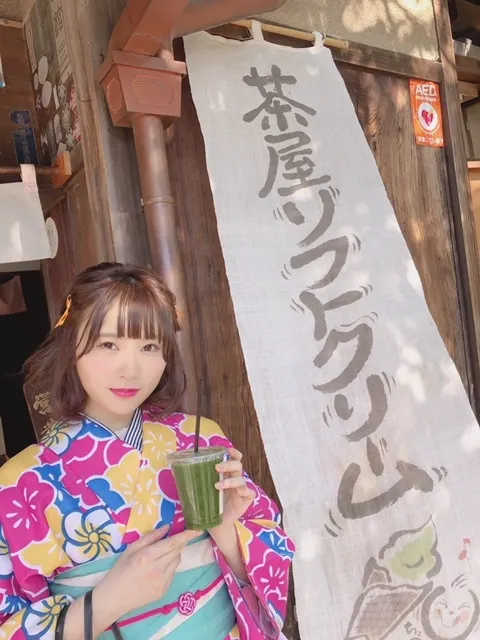 長沢 菜々香｜眠い😴（2018-05-10）｜2枚目