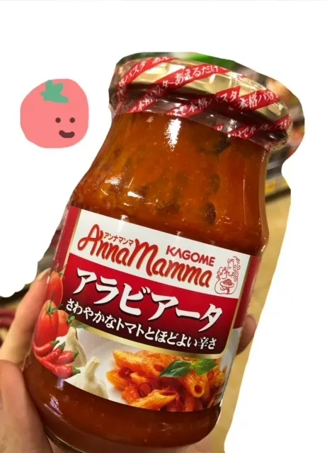 長沢 菜々香｜なーこクッキング🧀🍅🍖（2018-05-18）｜2枚目