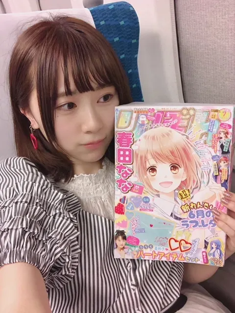 長沢 菜々香｜R-4グランプリ審査員になりました🎀（2018-06-01）