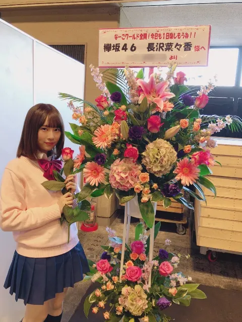 長沢 菜々香｜お花🌸（2018-06-06）