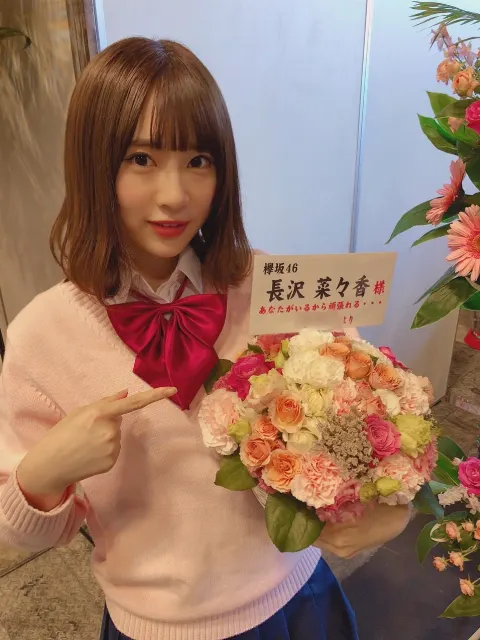 長沢 菜々香｜お花🌸（2018-06-06）｜5枚目