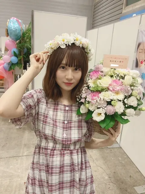 長沢 菜々香｜お花ありがとう&訂正（2018-06-15）