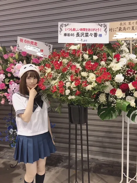 長沢 菜々香｜何部でしょうか?（2018-06-26）｜2枚目