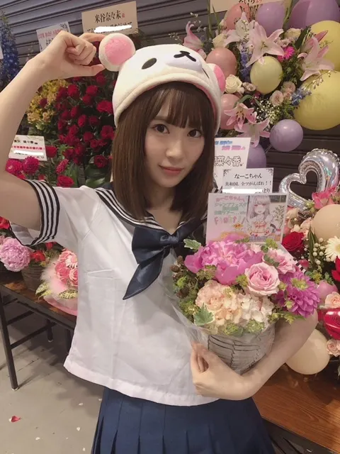 長沢 菜々香｜何部でしょうか?（2018-06-26）｜4枚目