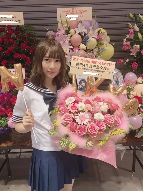 長沢 菜々香｜何部でしょうか?（2018-06-26）｜6枚目