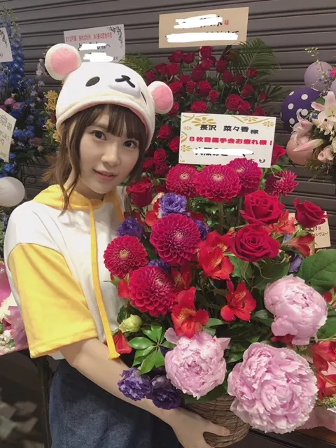 長沢 菜々香｜何部でしょうか?（2018-06-26）｜8枚目