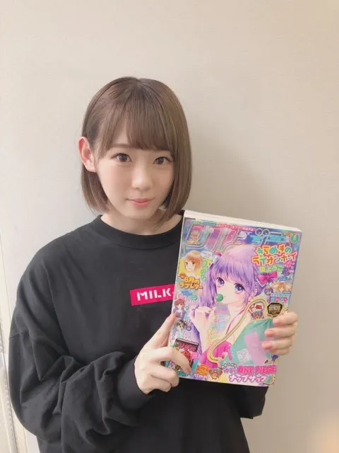 長沢 菜々香｜今日はMUSICDAYだよ!（2018-07-07）｜3枚目