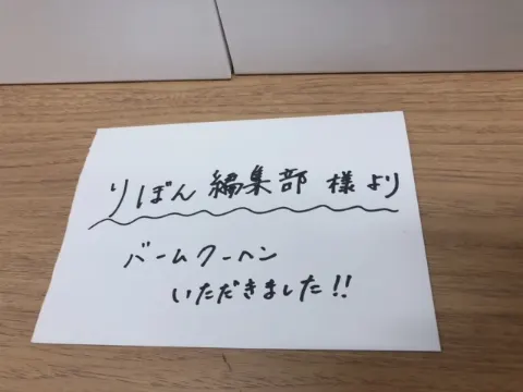 長沢 菜々香｜ジャンプフェスタ⚓️（2018-07-10）｜4枚目