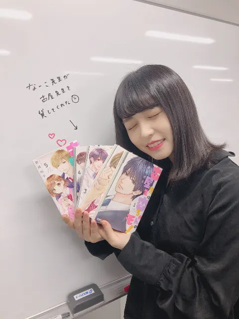 長沢 菜々香｜感想待ってるよ（2018-07-12）｜3枚目