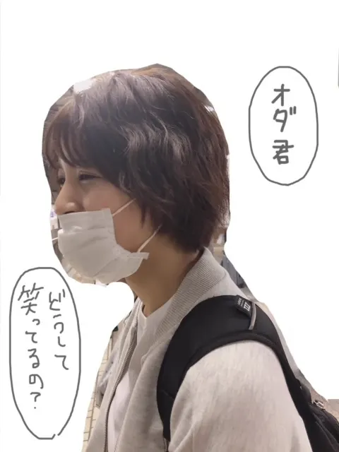 長沢 菜々香｜織田奈那とデートなう。（2018-07-25）