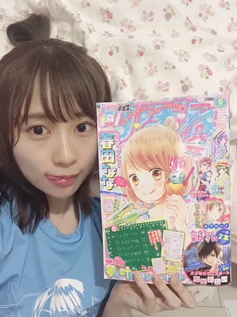 長沢 菜々香｜りぼん9月号🎀（2018-08-03）