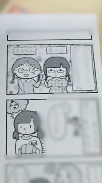 長沢 菜々香｜これからもずっと大好きな作品（2018-08-29）