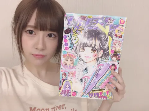 長沢 菜々香｜りぼん10月号🎀（2018-09-05）｜3枚目