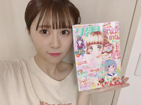 長沢 菜々香｜ねるバースデイ（2018-09-06）｜5枚目
