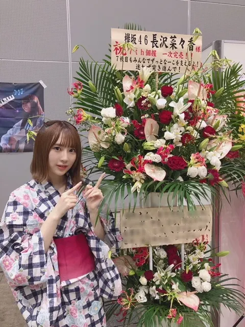 長沢 菜々香｜祝花撮影🌾（2018-09-19）