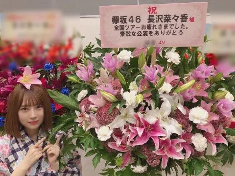 長沢 菜々香｜祝花撮影🌾（2018-09-19）｜2枚目