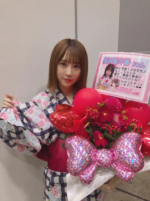 長沢 菜々香｜祝花撮影🌾（2018-09-19）｜4枚目