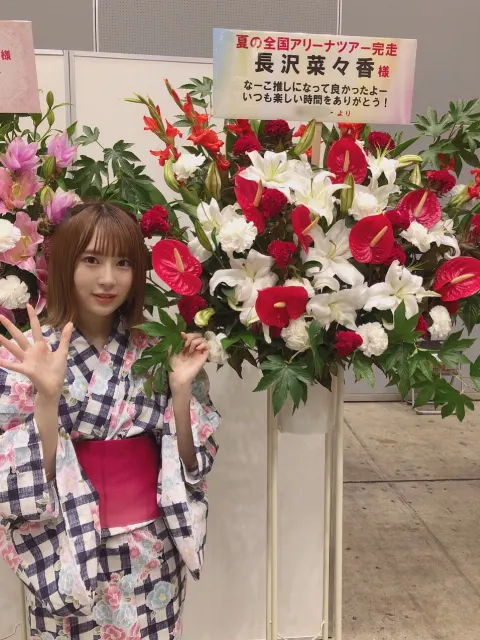長沢 菜々香｜祝花撮影🌾（2018-09-19）｜5枚目