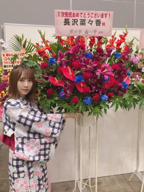 長沢 菜々香｜祝花撮影🌾（2018-09-19）｜6枚目