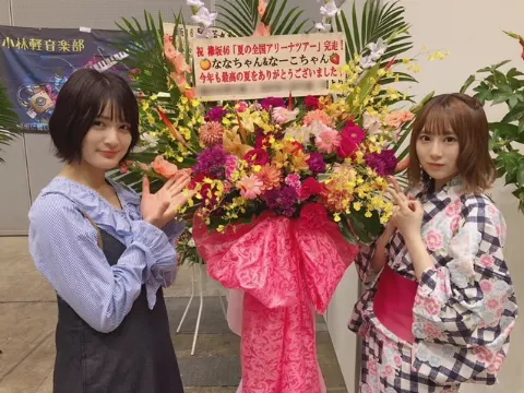 長沢 菜々香｜祝花撮影🌾（2018-09-19）｜9枚目
