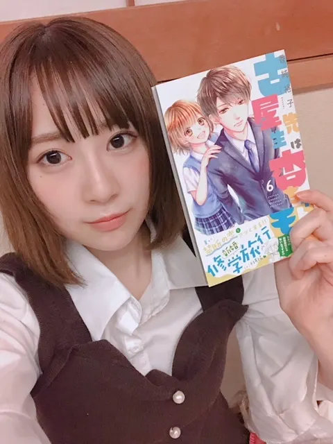 長沢 菜々香｜ふるあん6巻✨（2018-09-26）｜2枚目