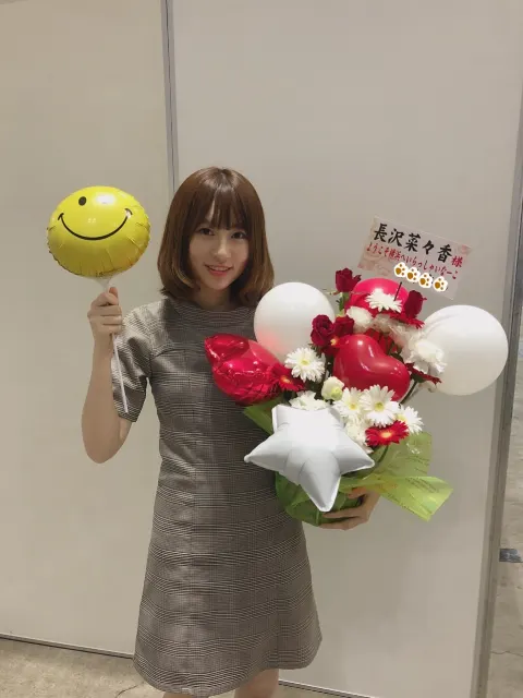 長沢 菜々香｜🌷🌸🌀（2018-10-02）｜2枚目