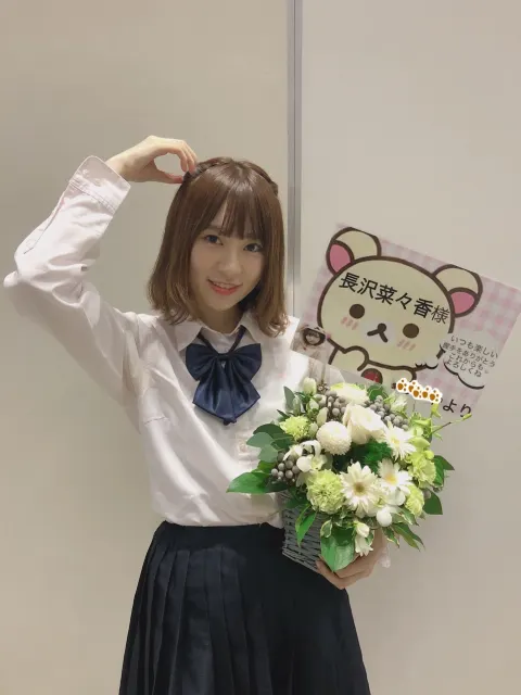 長沢 菜々香｜🌷🌸🌀（2018-10-02）｜3枚目