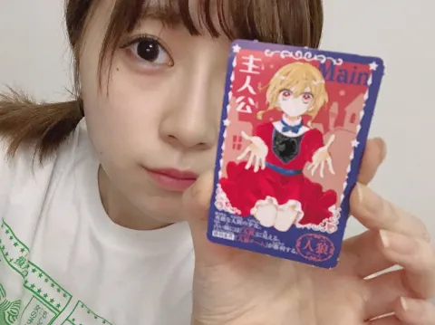 長沢 菜々香｜りぼん11月号（2018-10-05）｜3枚目