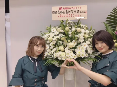 長沢 菜々香｜いつか（2018-10-10）｜2枚目