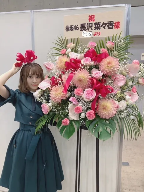 長沢 菜々香｜いつか（2018-10-10）｜4枚目