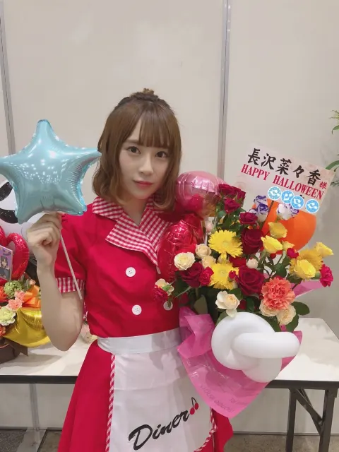 長沢 菜々香｜ハピハロ〜🎃（2018-10-16）｜3枚目