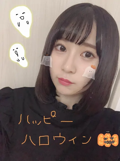 長沢 菜々香｜ハロウィン当日🎃（2018-10-31）