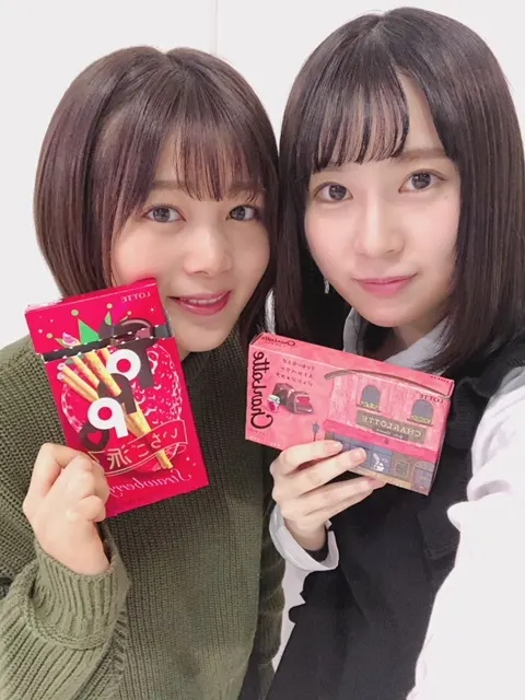 長沢 菜々香｜尾関と･･･♡（2018-11-02）｜3枚目