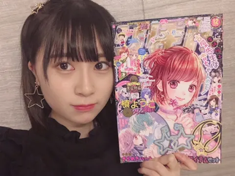 長沢 菜々香｜スナック眞緒へ((((っ・ω・)っ（2018-11-04）｜3枚目