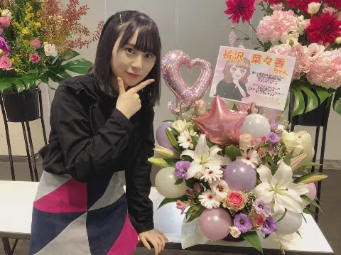 長沢 菜々香｜お花とぺーと。（2018-11-06）｜3枚目