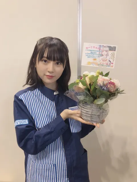 長沢 菜々香｜お花とぺーと。（2018-11-06）｜6枚目