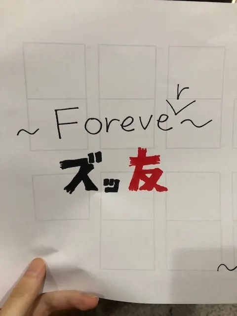 長沢 菜々香｜仲らぽ（2018-11-12）｜2枚目